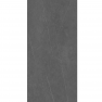 AMARNI DARK GREY 1000*3000