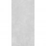GFU60120BTP07R плитка керамогранитная Beton PRO 600*1200