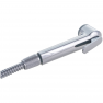 26354000 Набор для гигиенического душа GROHE Tempesta-F, металлический шланг 1250 мм, хром