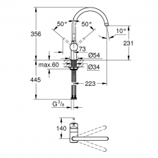 32917KS0 *Смеситель для мойки GROHE Minta, черный бархат