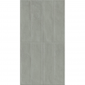 RLV.ZERO SALVIA 31.6x60 плитка настенная