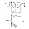 25250DC1 Смеситель для ванны GROHE Essence, суперсталь