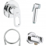 125078 *Набор с гигиеническим душем GROHE BauLoop, хром