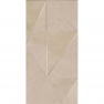RLV.HERMES MARFIL 600*1200 керамогранит матовый