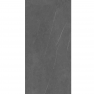 AMARNI DARK GREY 1000*3000