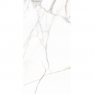 Керамогранит полированный STARK WHITE 600*1200