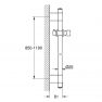 27136001 Душевая штанга GROHE Rainshower 1150 мм, хром