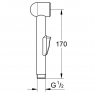 124434 *Набор с гигиеническим душем GROHE BauClassic, хром