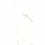 Керамогранит полированный SMOKE WHITE 600*1200