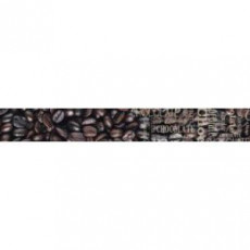 BWU56ARB004 бордюр Arabica 50*500
