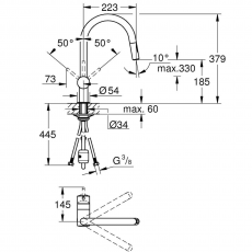 32321DC2 *Смеситель для мойки GROHE Minta с выдвижным изливом, суперсталь
