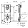 Инсталляция Grohe c унитазом Minotti Base