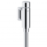 37346000 Смывное устройство для писсуара GROHE Rondo, без запорного вентиля