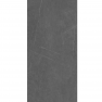 AMARNI DARK GREY 1000*3000