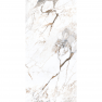 Marble-X Бреча Капрайа 600*1200 керамогранит лаппатированный