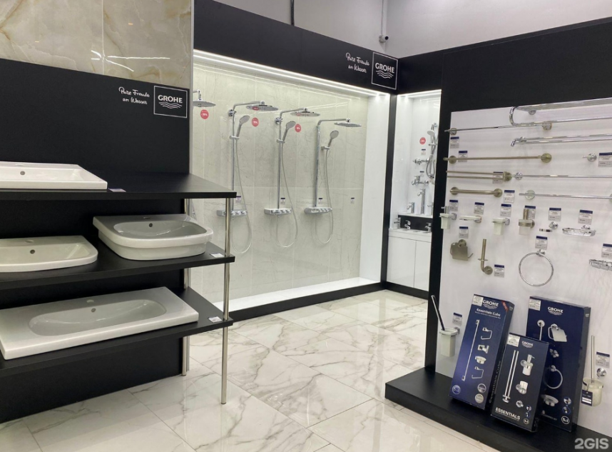 Image 314